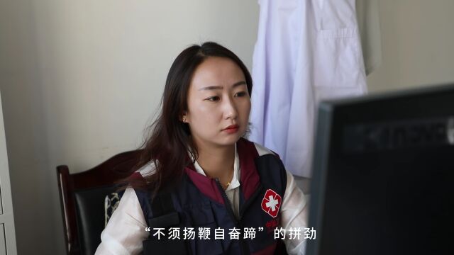 我们这十年 | 引进人才在金昌——2019年引进人才罗莉