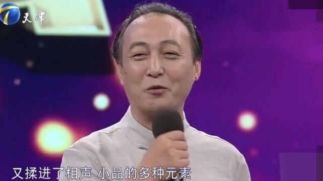 大同数来宝传人惊喜到访,现场即兴夸赞主持人,令人佩服丨群英会