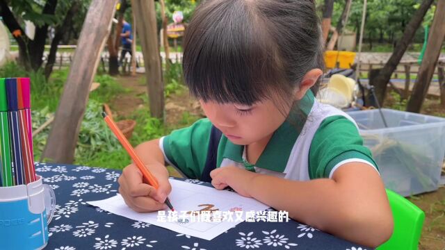 迁西县第二幼儿园办劳动课程案例《栗花开了》