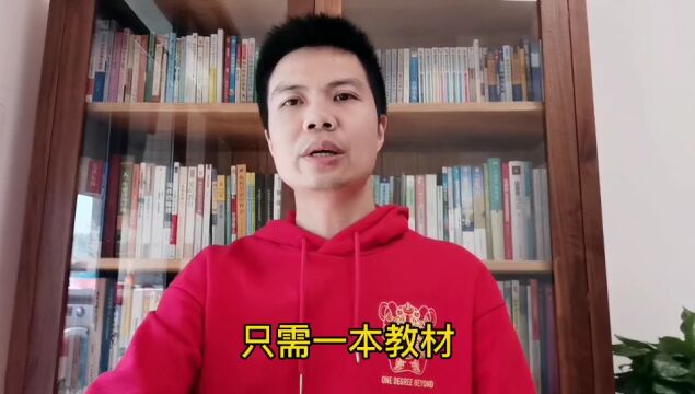 期中考试来了,小学语文复习范围及重要提醒