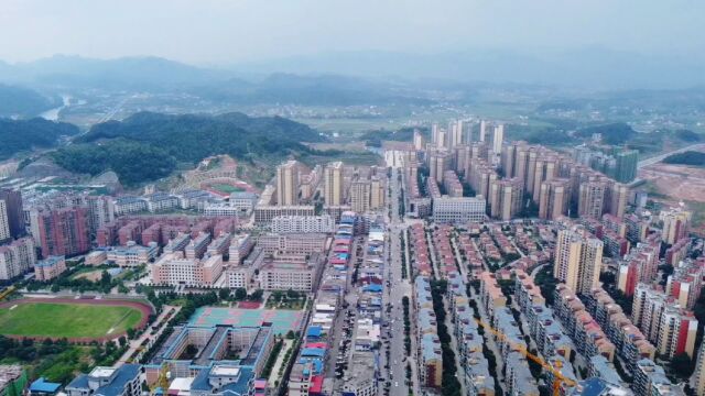 中国华中,湖南省邵阳市,航拍邵阳市新宁县全景