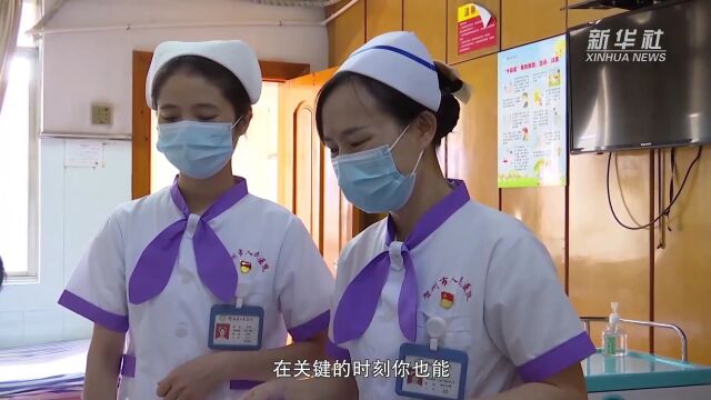 新华社关注|党代表庞茜带你看基层医院新变化