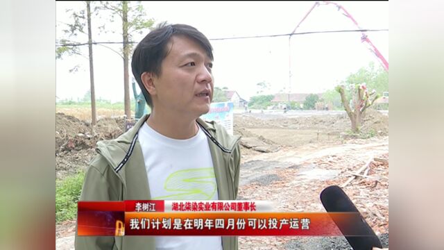 锚定新发展 建设先行区丨这个预制菜工厂项目建设开启“快进键”,建成后将……