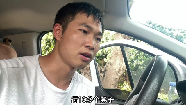 26.跑货拉拉最怕遇到女货主了,很多不懂方数重量,6吨货也下小货单