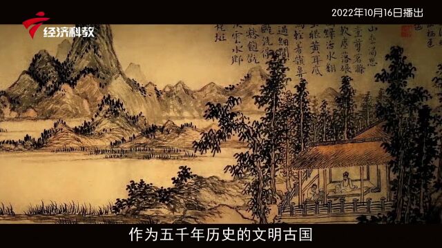 《广东新风采》| 中国茶道,传承茶文化———惠州市惠城区艾马茶馆