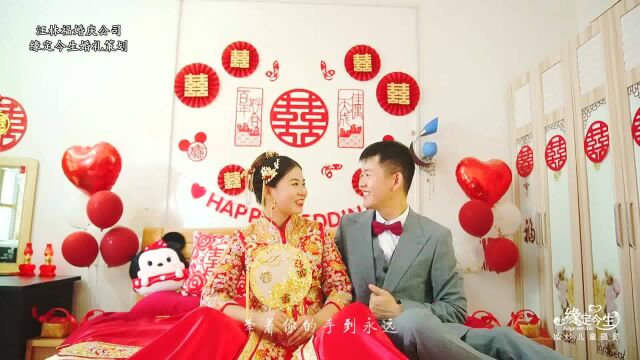 曾健&何玉芳婚礼短片