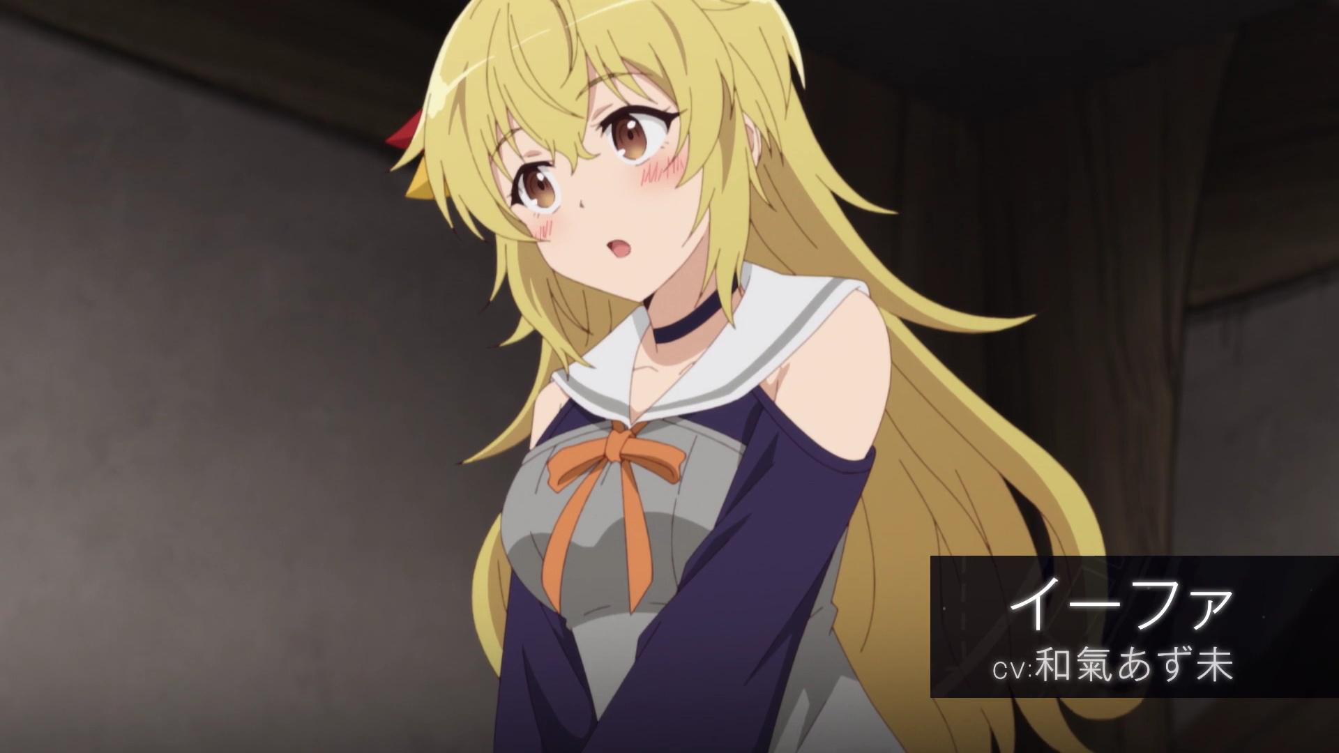 百姓贵族 宣布动画化 最强阴阳师的异世界转生记 Pv1 伊藤润二maniac Op 本篇视频 Hotacg