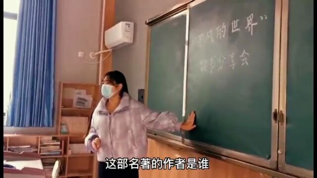 05后文学|用文字记录成长历程