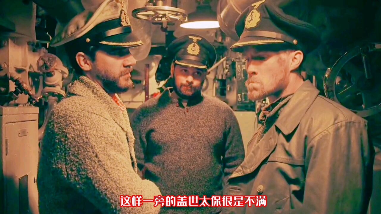 《海狼行动》2022年最新海战大片,美航母舰队和德潜艇的深海较量,二战战争片_高清1080P在线观看平台_腾讯视频