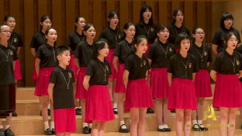 《山在虚无缥缈间》北京ALFISO阿尔菲索童声合唱团 2022中山音乐堂
