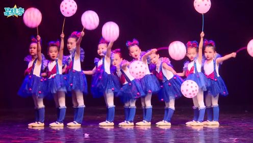 129 《玩气球的小女孩》#少儿舞蹈完整版 #桃李杯搜星中国广东省选拔赛舞蹈系列作品