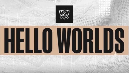 HELLO WORLDS 第五期