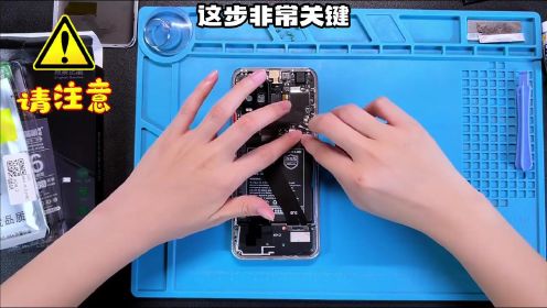 小米10青春版【BM4R】更换手机电池教程