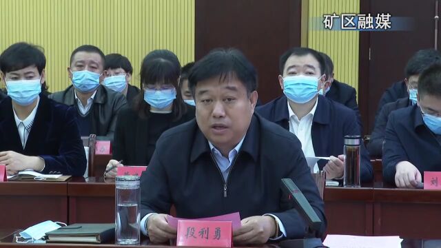 我区与河北数产教育科技有限公司举行“石家庄数字经济职业学院”项目签约仪式