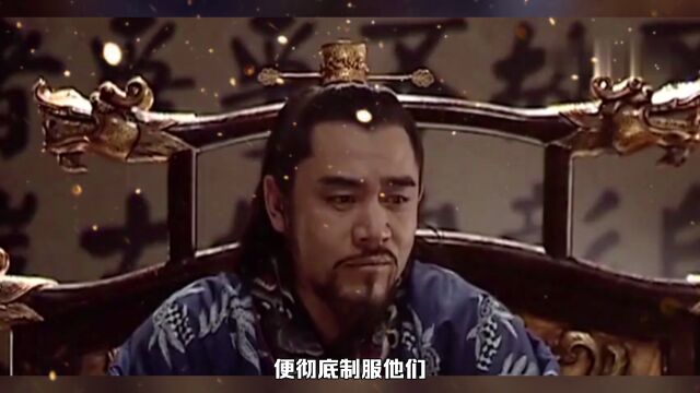 明嘉靖皇帝,并非无能,而是一个政治高手