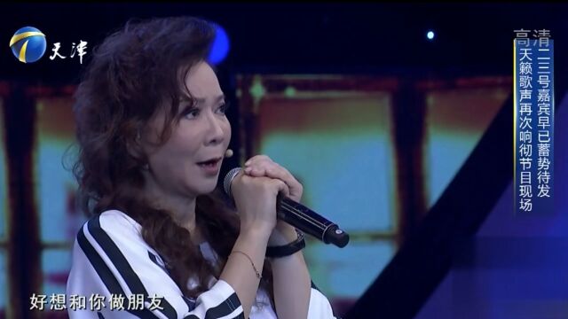 蔡明深情演唱歌曲《会飞的狗》,感情真挚,实在太好听了!丨你看