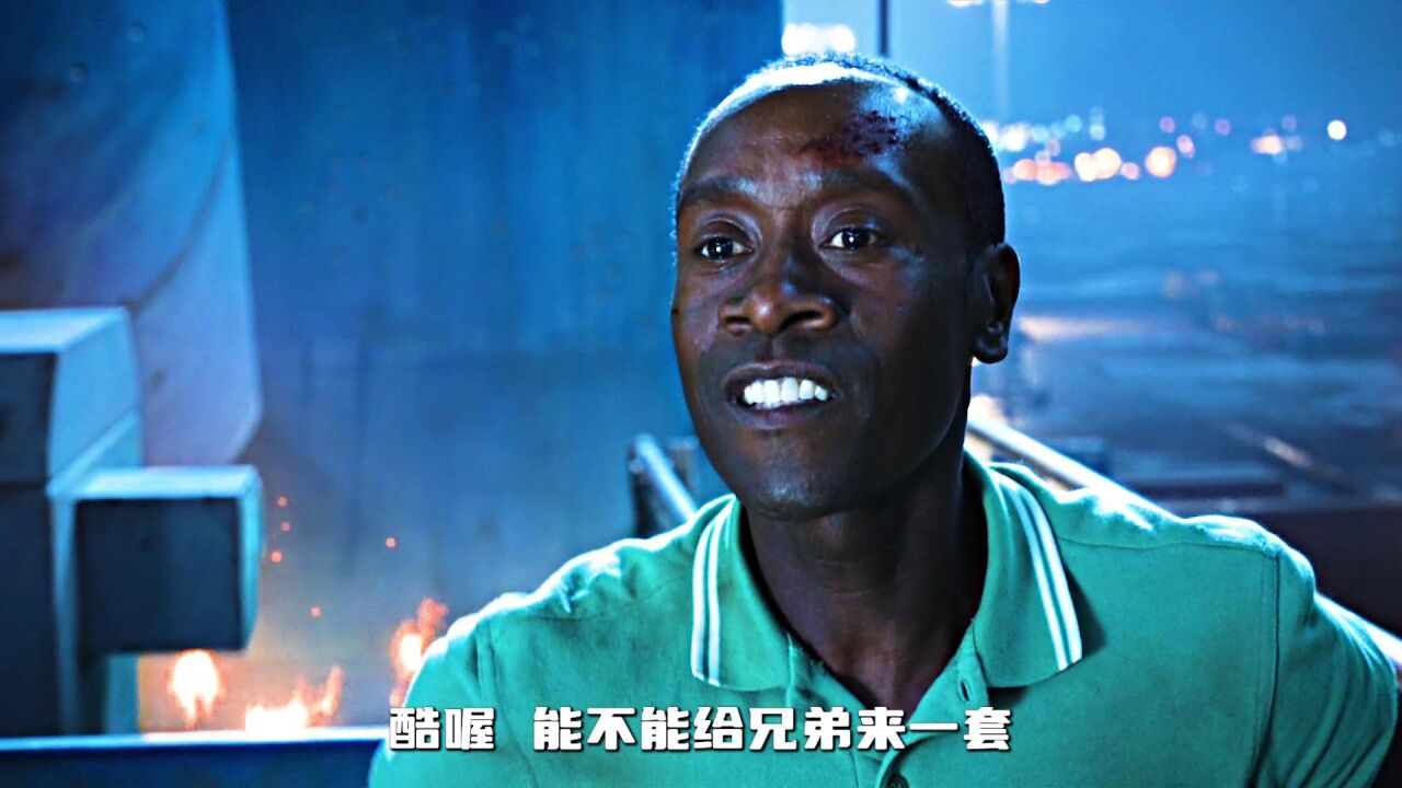 托尼你个老六，不带你这么记仇的啊！_腾讯视频