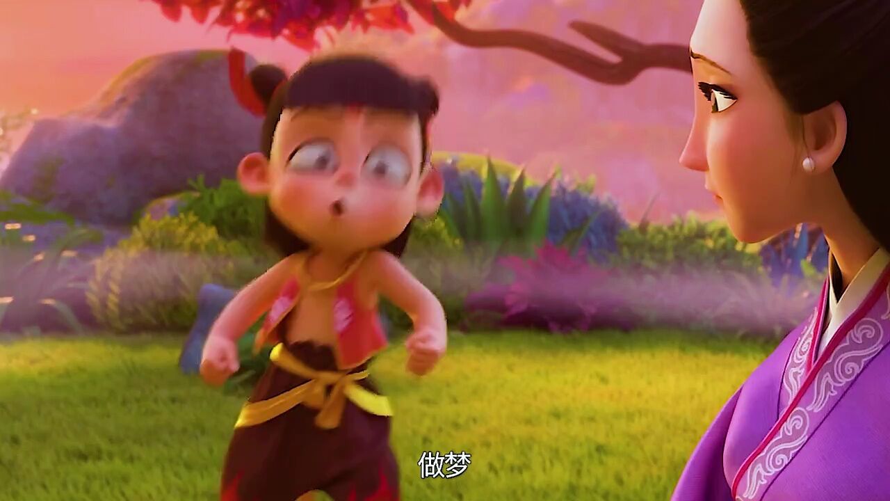 比起人心更可怕的是顽固不变的成见