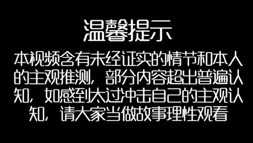 [图]水中有火，水事实上可以被点燃，神秘布朗气体的深度探索