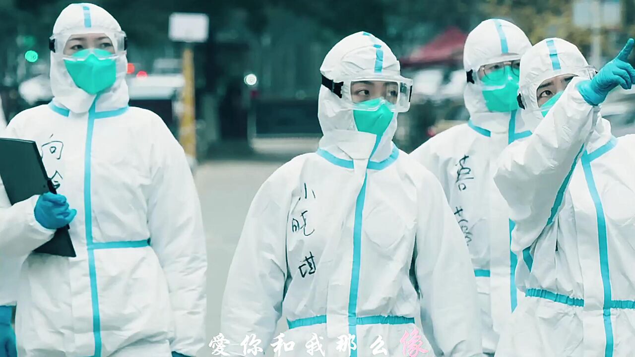 他们一直都在我们身边守护我们——《中国医生》_高清1080P在线观看平台_腾讯视频