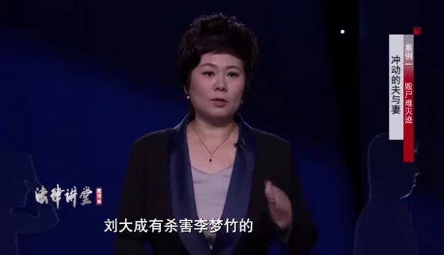 张瀚文律师受邀在央视社会与法频道《法律讲堂》栏目讲述普法案例