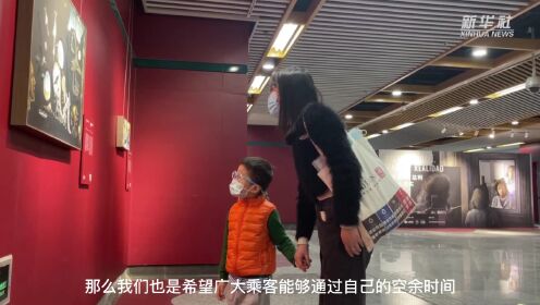 上海地铁站 领略达利的魔幻魅力