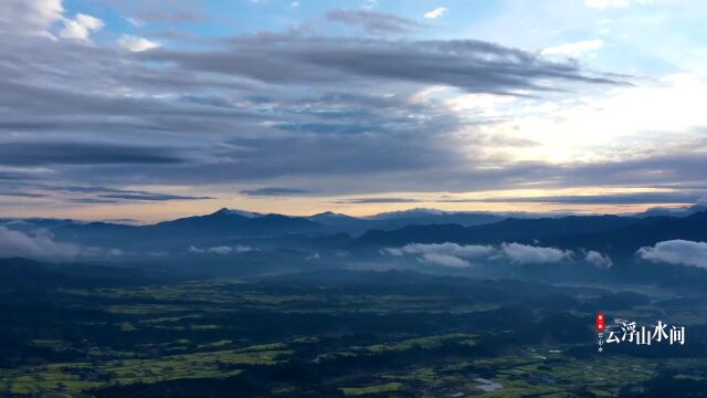 钟灵毓秀!《云浮山水间》片花“云浮山色”