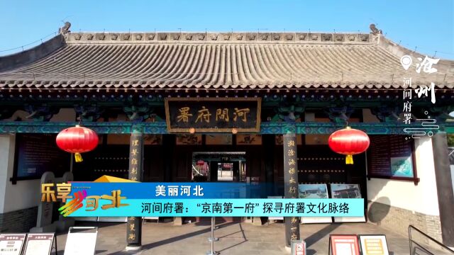 美丽河北|斗拱光影 冬韵古建