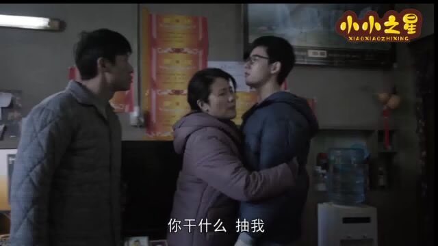 大考:周家父子搞笑合集(一)