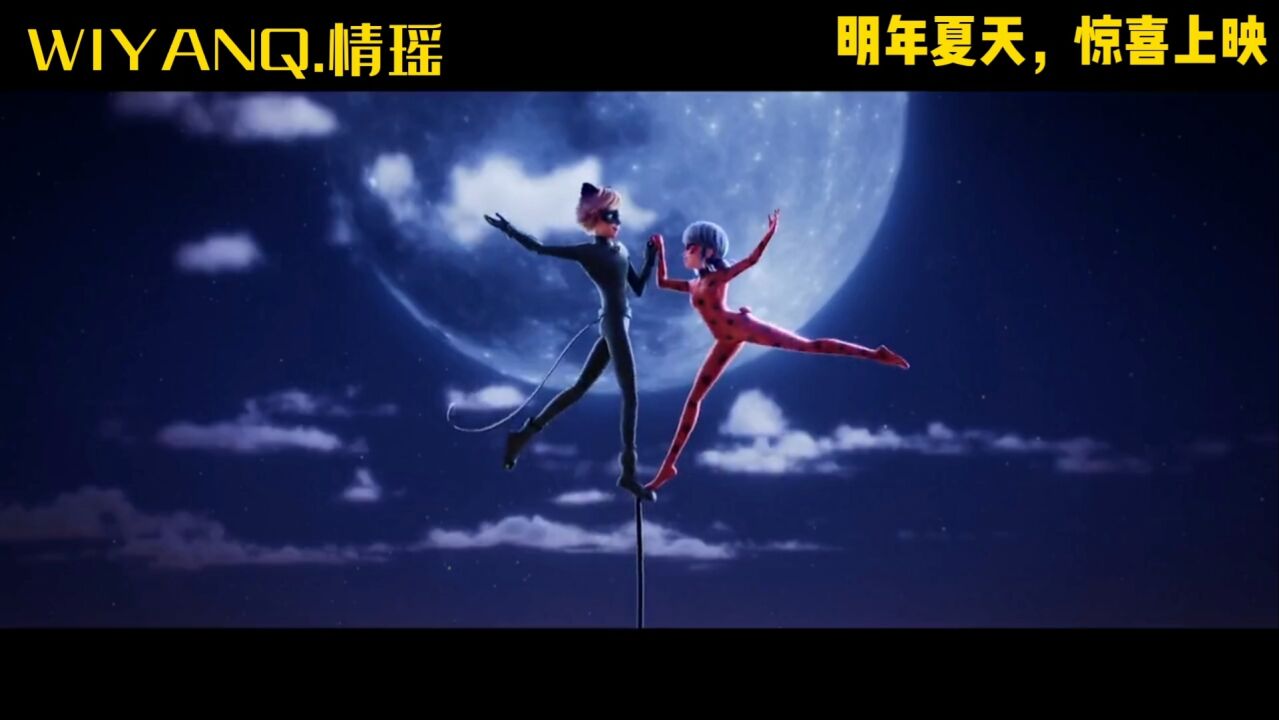 觉醒电影字幕版预告_腾讯视频