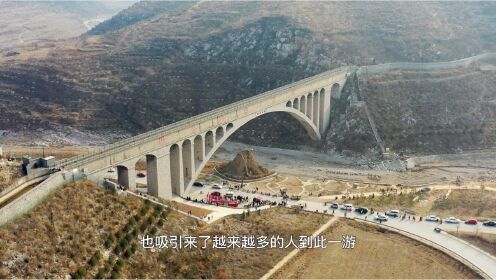 险峰渡槽，70年代30万人次用11个月，建了亚洲最大的单跨石拱桥！