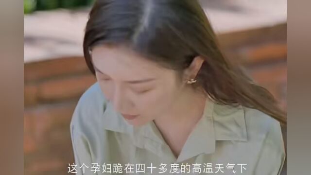 点《短剧.总裁的天价前妻》看全集,虐妻一时爽,追妻火葬场