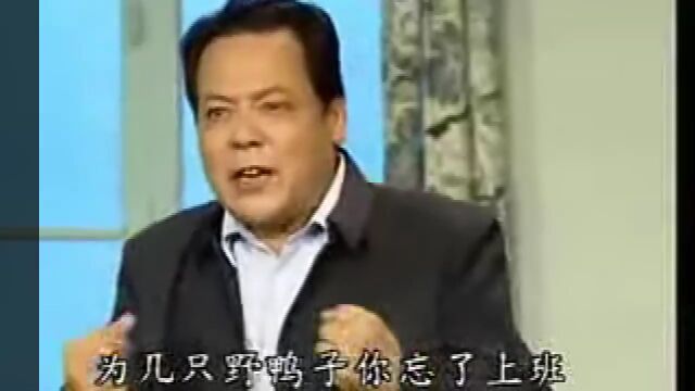 马泰 评剧《千万不要忘记》好听极了!