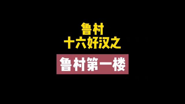 泰之安:有我泰之安:有我在,没意外!在,没意外!