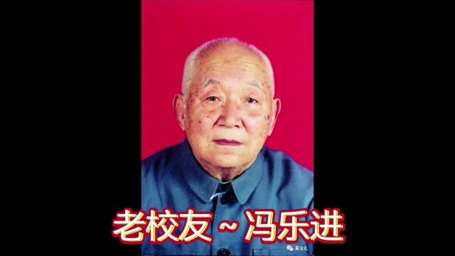 阳信县第一中学校史通讯2