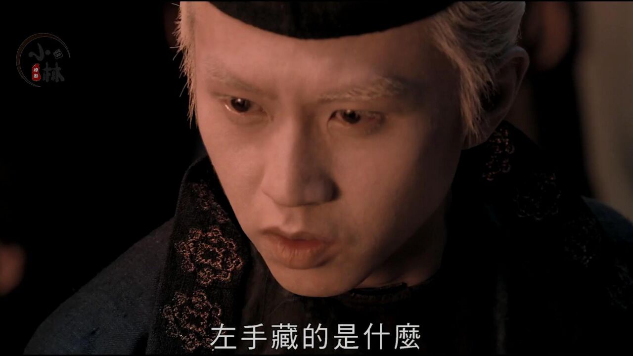 一剪到底_一口气看完《狄仁杰之通天帝国》这是狄仁杰系列最帅最好看的一部_高清1080P在线观看平台_腾讯视频