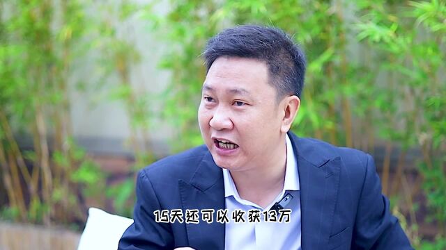 如何把80一桶的菜籽油卖到200元?