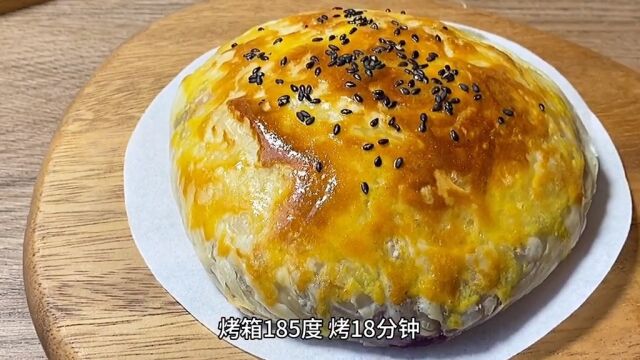 无需揉面,也可以做出好吃的紫薯芝士饼 酥脆又拉丝 做法简单