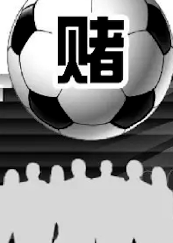 2021群微信名_微信群的名字大气高端_微信世界杯微信群名