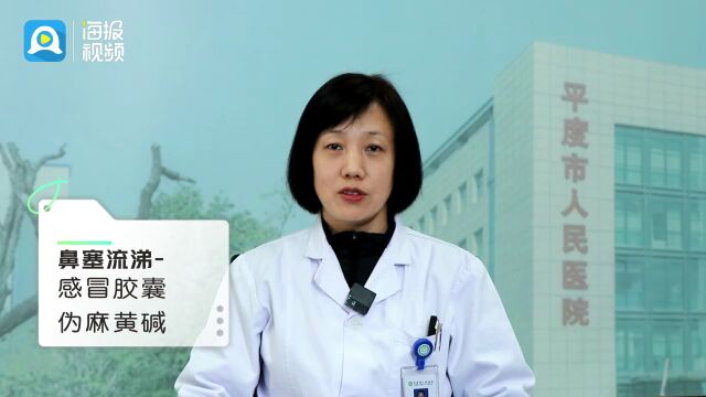 医学科普丨核酸检测“阳”了,该怎么办