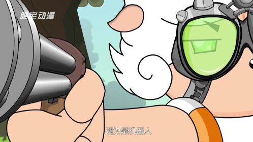 喜羊羊与灰太狼:最具人气的"黄金配角",机械羊成为万人迷