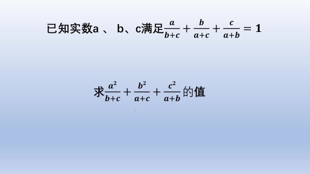 四川省中考数学真题,经典题型,值得学习拓展