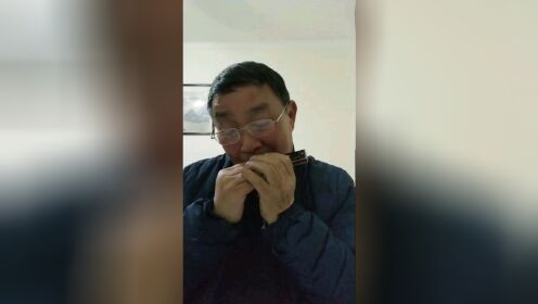 《红星照我去战斗》，锵锵复音蒋金临老师用东方鼎2406kE调演奏。2022.12.20于上海。