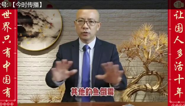 这视频有点刺激,你敢看吗?