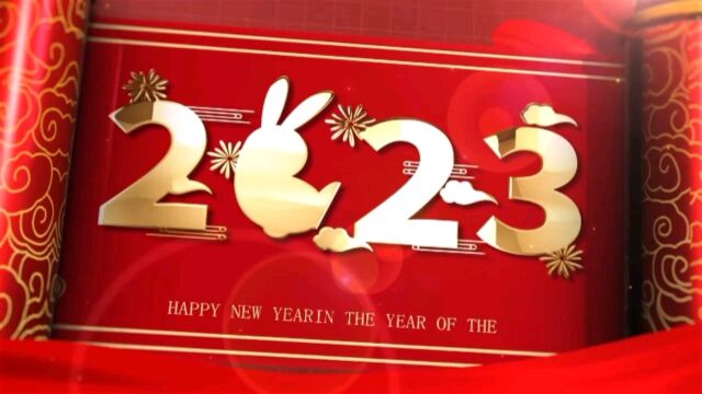 洁蕊纳米易洁涂层材料厂家,祝大家2023年大吉大利发大财