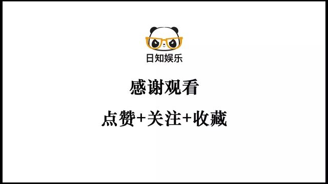 风波过后!张颖颖首晒美照,眼神中透露出幸福的味道