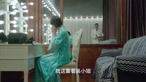 章子怡破尺度出演的电影《罗曼蒂克消亡史》罕见的华语商业片佳作