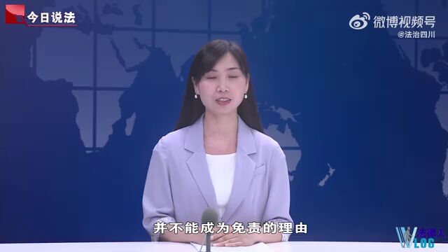 社会组织或个人是否可以在网络上随意发起募捐?