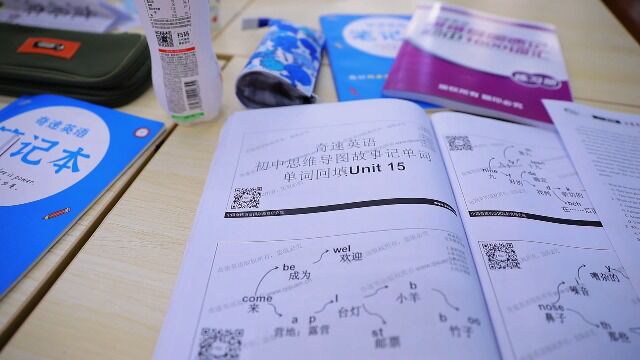 成都市英语冬令营哪家公司好