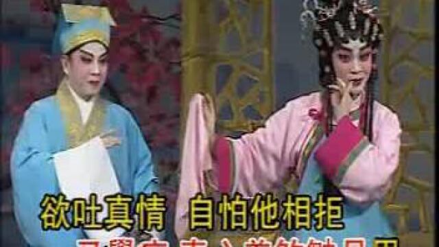 人面桃花相映红尹光 李淑勤